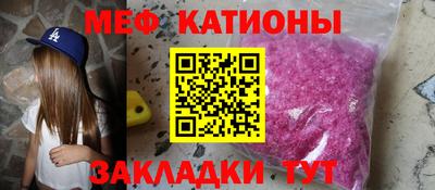 индика Уссурийск