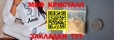 СК Усть-Илимск