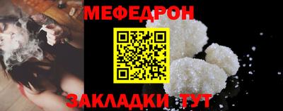 индика Уссурийск