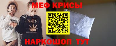 индика Уссурийск