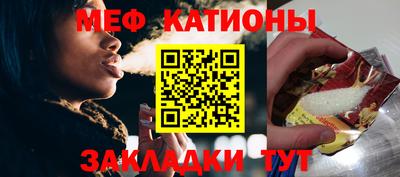 СК Усть-Илимск