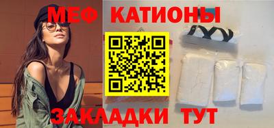 синтетический гашиш Усть-Джегута