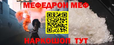 синтетический гашиш Усть-Джегута