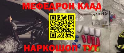 синтетический гашиш Усть-Джегута