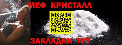 индика Уссурийск