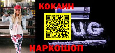 индика Уссурийск