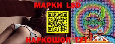 СК Усть-Илимск