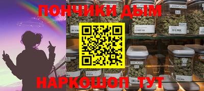 индика Уссурийск