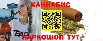 СК Усть-Илимск