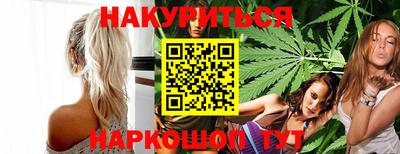 СК Усть-Илимск