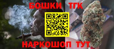 СК Усть-Илимск