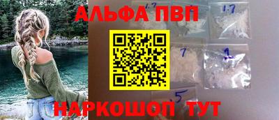 индика Уссурийск