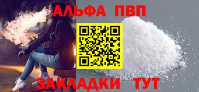 СК Усть-Илимск