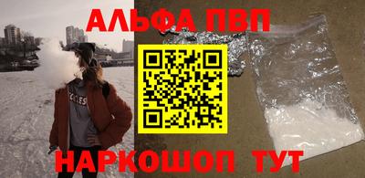 СК Усть-Илимск