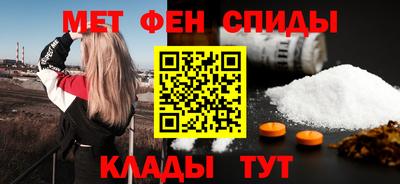 индика Уссурийск