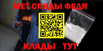 СК Усть-Илимск