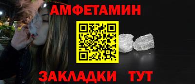 индика Уссурийск