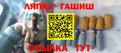 СК Усть-Илимск