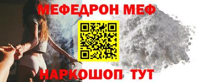 синтетический гашиш Усть-Джегута