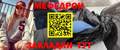 индика Уссурийск