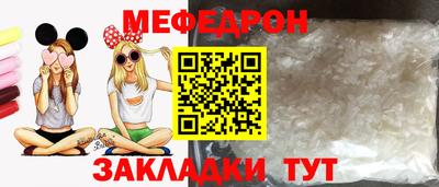 СК Усть-Илимск