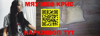 синтетический гашиш Усть-Джегута