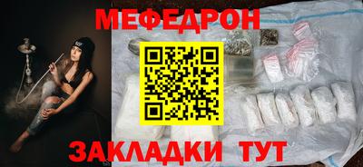 СК Усть-Илимск
