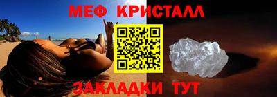 индика Уссурийск